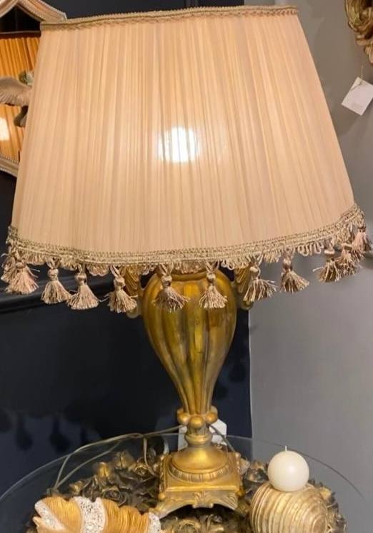 آباژور کد 7004